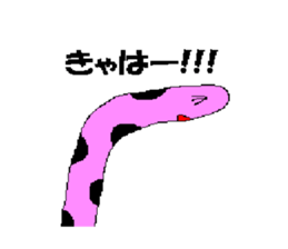 9097433
