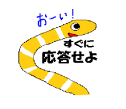 9097435
