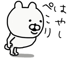 90974376