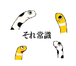 9097440