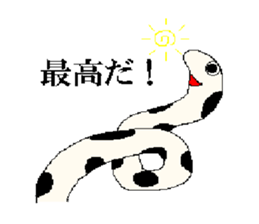 9097452