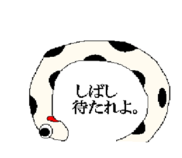 9097455