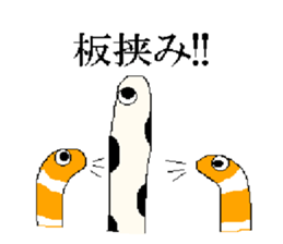 9097458