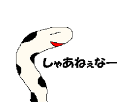 9097463