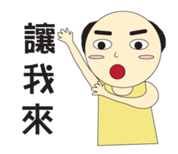 9098032