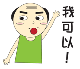 9098040