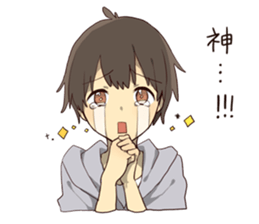 9098733