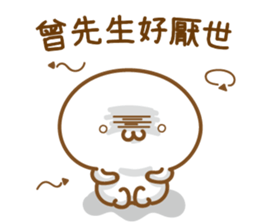 90987972