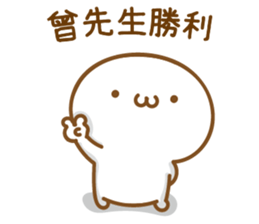90987979