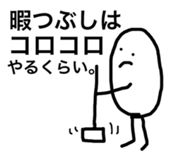 90997434