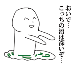 9100349