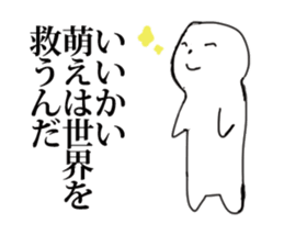 9100352