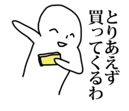 9100353