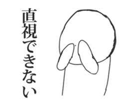 9100361