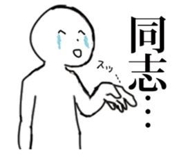 9100368