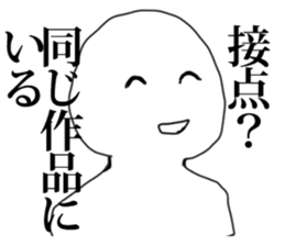 9100370