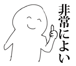 9100372