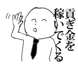 9100374