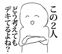 9100376