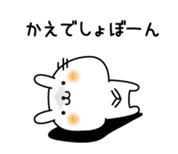 91013870
