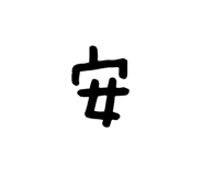 91015891