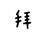 91015896