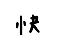 91015897