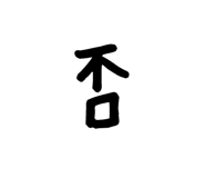 91015899