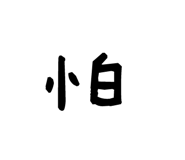 91015900