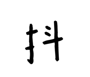 91015901