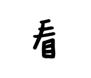 91015912