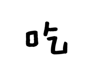 91015913