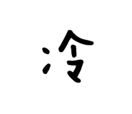 91015915