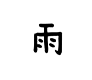 91015917