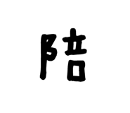 91015918