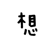 91015919