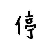 91015923
