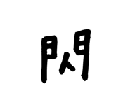 91015925