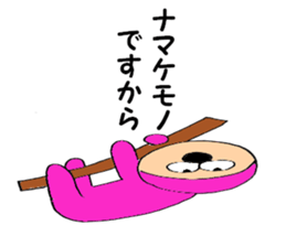 9102156