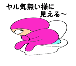 9102170