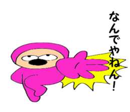 9102173