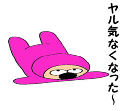 9102179