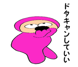 9102183