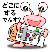 91025482