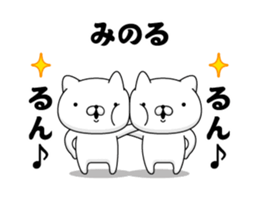 91029115