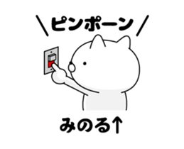 91029126