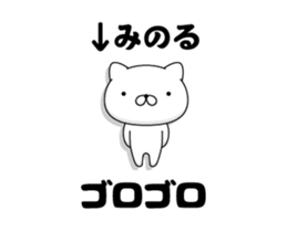 91029130