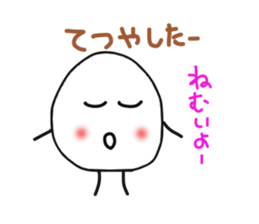 9103307