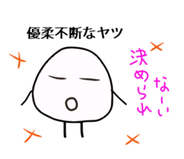9103309