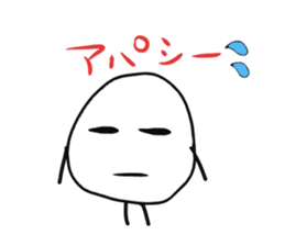 9103312